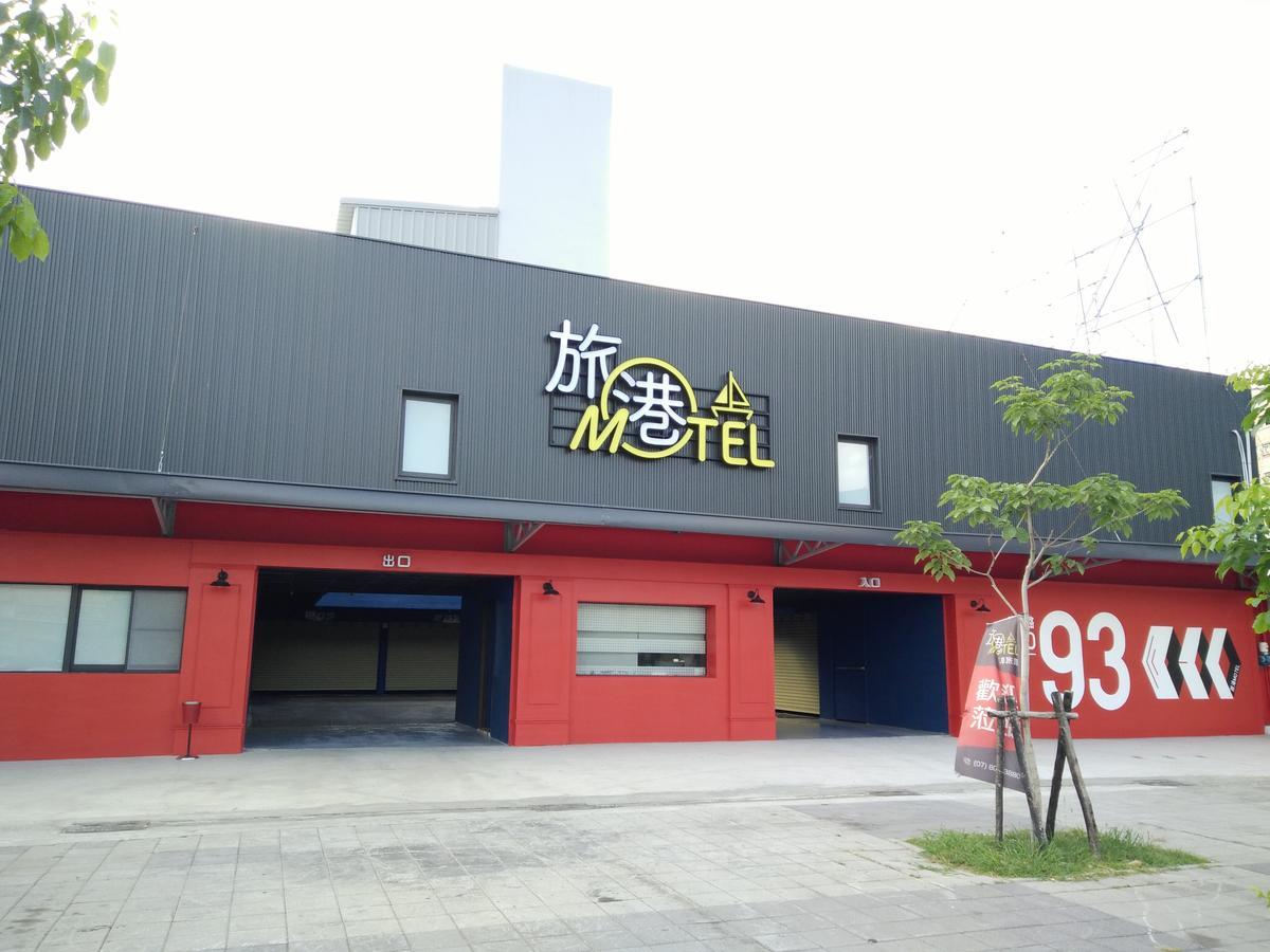 Travel Port Motel Kaohsiung Exterior foto
